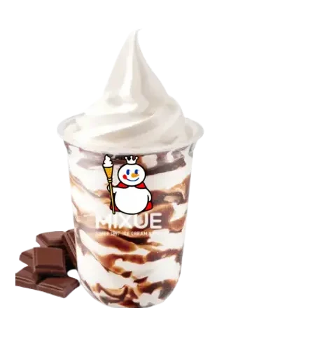 Mixue Ice Cream Menu Price List/updated 2026 3 choclate lucky sun e1775715285723