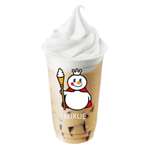 Mixue Coffee Menu latest price list 2026 2 ice cream latte converted from png